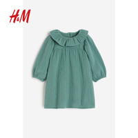  H&M 舒适柔软棉质 女婴连衣裙