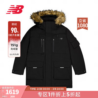 new balance 23男款冬季潮流时尚百搭保暖连帽羽绒服 BK NPD44011 L