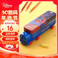 Disney 迪士尼 DM29175A3 火车头文具盒 蜘蛛侠 单个装