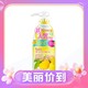  3.8焕新、88VIP：Nursery 娜斯丽 卸妆洁面啫喱 500ml　