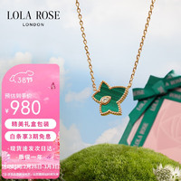 LOLA ROSE 常青藤孔雀石项链女生日礼物送女友