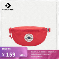 CONVERSE 匡威 官方 Sling Pack春上新男女便携斜挎包胸包腰包10019907 10019907-A14/红色 OSFA