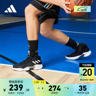 adidas 阿迪达斯 Pro Bounce 2018 男子篮球鞋 FW5746 黑色/亮白 46.5