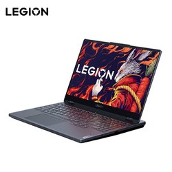 Lenovo 联想 R7000 2023款 15.6英寸游戏本（R7-7840H、16GB、512GB、RTX4060）