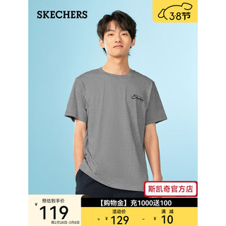 斯凯奇（Skechers）男女运动T恤L224U079 中花灰/004F XXL