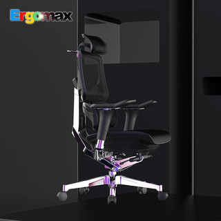 3.8焕新：Ergomax 迩高迈思 Emperor2 PROMAX 人体工学电脑椅