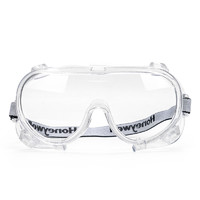 88VIP：霍尼韦尔 护目镜防尘防风沙防飞溅防护眼镜眼罩防刮擦