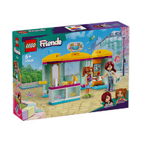 PLUS会员：LEGO 乐高 好朋友系列 42608 小饰品商店