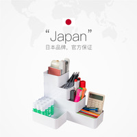 家の物语 日本桌面可叠加收纳盒化妆品整理盒抽屉分隔餐具整理盒