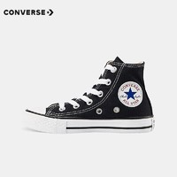 匡威（Converse）童鞋儿童帆布鞋经典高帮男女童鞋休闲中大童软底布鞋 黑色(偏大 选小一码) 35