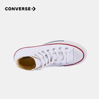 匡威（Converse）童鞋儿童帆布鞋经典高帮男女童鞋休闲中大童软底布鞋 白色(偏大 选小一码) 28