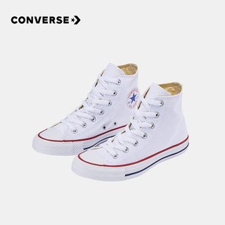 匡威（Converse）童鞋儿童帆布鞋经典高帮男女童鞋休闲中大童软底布鞋 白色(偏大 选小一码) 32