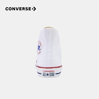 匡威（Converse）童鞋儿童帆布鞋经典高帮男女童鞋休闲中大童软底布鞋 白色(偏大 选小一码) 23