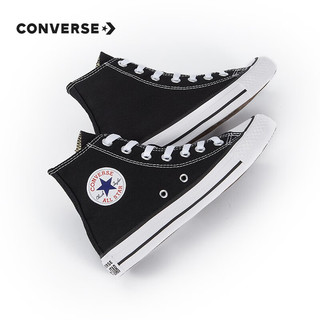 匡威（Converse）童鞋儿童帆布鞋经典高帮男女童鞋休闲中大童软底布鞋 黑色(偏大 选小一码) 31