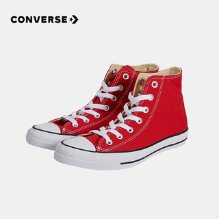 匡威（Converse）童鞋儿童帆布鞋经典高帮男女童鞋休闲中大童软底布鞋 红色(偏大 选小一码) 33