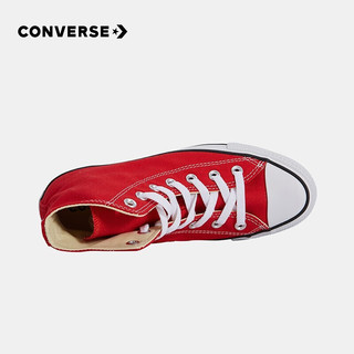 匡威（Converse）童鞋儿童帆布鞋经典高帮男女童鞋休闲中大童软底布鞋 红色(偏大 选小一码) 37