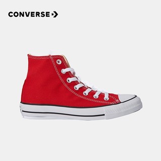 匡威（Converse）童鞋儿童帆布鞋经典高帮男女童鞋休闲中大童软底布鞋 红色(偏大 选小一码) 31