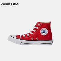 匡威（Converse）童鞋儿童帆布鞋经典高帮男女童鞋休闲中大童软底布鞋 红色(偏大 选小一码) 30