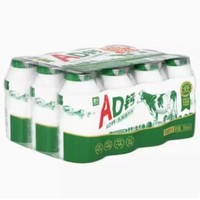 喜乐 AD钙奶 乳酸菌牛奶饮料100ml*12瓶 整箱