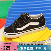 VANS范斯童鞋 Old Skool V经典款魔术贴亲子款小童板鞋 黑色 25.5码 实测内长16cm