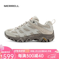 MERRELL 迈乐 男女同款户外减震MOAB3轻量徒步防滑耐磨透气徒步鞋 白灰米J035894 37