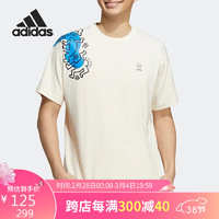 adidas 阿迪达斯 夏季白色男装透气运动上衣休闲短袖圆领T恤HD7264 M