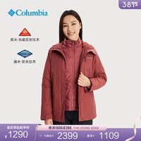 哥伦比亚（Columbia）女银点可拆卸内胆三合一冲锋衣滑雪服夹克外套WR0635 679甜菜红 XL(170/92A)