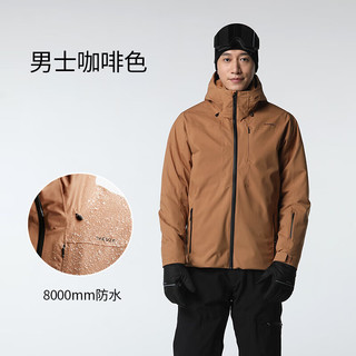 DECATHLON 迪卡侬 滑雪服