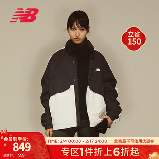 NEW BALANCE 运动外套男款女款24冬季撞色百搭可拆卸连帽夹克 ACK AMJ41340 L