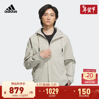 adidas武极系列抗湿梭织连帽夹克外套男阿迪达斯官方轻运动IX4289 芝麻土 A/M