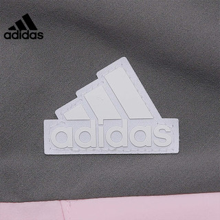 阿迪达斯 （adidas）春季女子运动休闲夹克外套JE8588 JE8588-2024春季 M