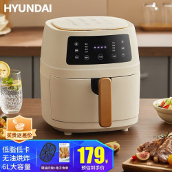 hyundai现代影音韩国空气炸锅6l