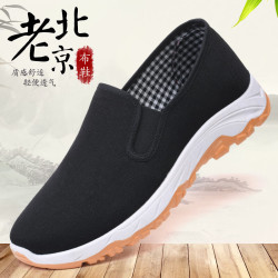 莫诗尼登山底黑布鞋老北京黑布鞋防滑软底鞋子休闲鞋一脚蹬男鞋单鞋