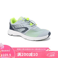 迪卡侬儿童鞋男女童春夏大网眼网面跑步运动鞋休闲鞋RUNA星际灰364326875