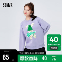 森马(Semir)卫衣女设计感老花兔子宽松小众潮流冬季落肩抓绒上衣101722116048
