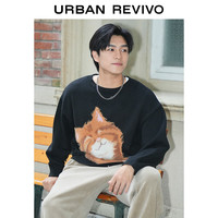 UR2023秋冬时尚休闲时髦毛衣男士减龄感小狗猫咪针织衫UMV930020 正黑 M（M-L）