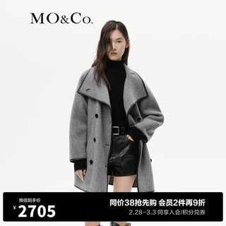 MO&Co.2023冬绵羊毛羊驼毛顺向斜裹式毛呢大衣外套MBC4OVC016 中花灰色 XS/155