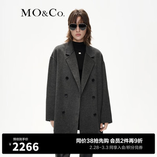 MO&Co.2023冬【美丽诺绵羊毛】宽松双面呢大衣外套MBC4COT040 深花灰色 M/165