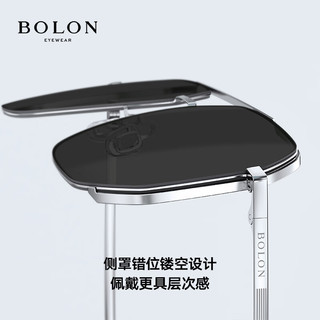 BOLON 暴龙 眼镜王俊凯同款开车偏光防晒墨镜太阳镜男 BL8097D11 D11-暗黑(偏光+彩膜）