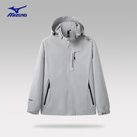 美津浓（MIZUNO）户外休闲夹克男女春秋薄款防风防水外套RTA2CC3103 雾莲白 2XL
