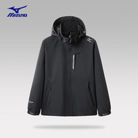 美津浓(MIZUNO)户外休闲夹克男女春秋薄款防风防水外套RTA2CC3103 深灰色 XL