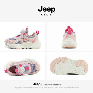 Jeep 吉普 儿童旋钮扣轻便软底跑步鞋