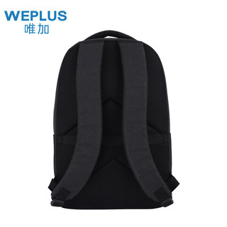 WEPLUS唯加 大容量电脑包通勤包 男士背包轻便休闲双肩包男 WP2021 黑灰色