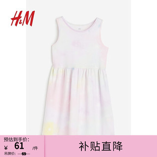 H&M 童装女童圆领印花棉质连衣裙1157735 浅粉色/图案 140/68