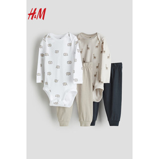 H&M2024年春季童装女婴套装1226967 粉色/心形 66/44 2-4M