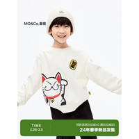 little MO&Co.little moco童装24春装男女童新年圆领招财猫长袖卫衣 米杏色 120/60