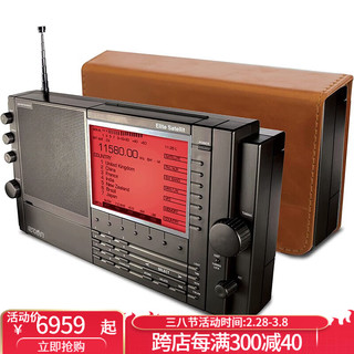 Eton 伊頓 伊顿 Elite Satellit AM/FM/HD 多频收音机 带可编程时钟 音调控制