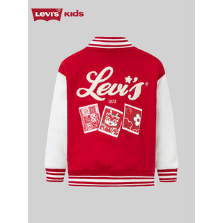 Levi's李维斯童装24春龙年女童夹克儿童双面穿棒球外套 超级红 150/68(M)