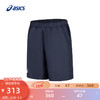 亚瑟士ASICS运动短裤男子9英寸网球短裤舒适透气运动裤 2041A261-400 深蓝色