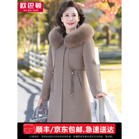欧巴顿秋冬装仿皮草水雕绒毛呢外套高贵中老年女洋气保暖上衣大毛领 卡其色 XL【100-115斤】